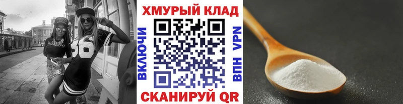 Героин белый Островной