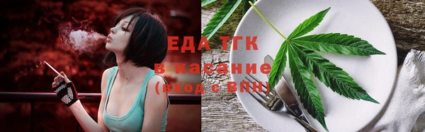 ГАЛЛЮЦИНОГЕННЫЕ ГРИБЫ Вязьма