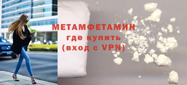 дмт Вяземский