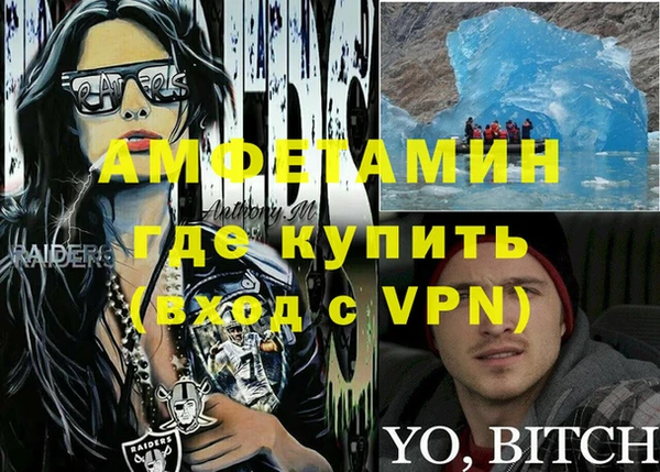 кокаин перу Вязники