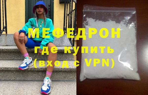 кокаин перу Вязники