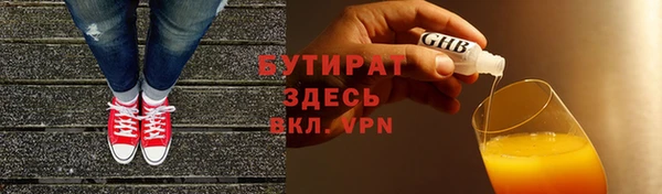кокаин перу Вязники
