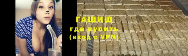 дмт Вяземский