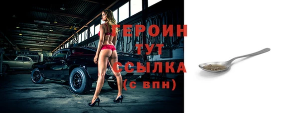 дмт Вяземский