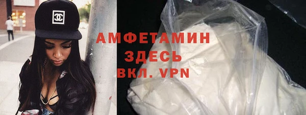 кокаин перу Вязники