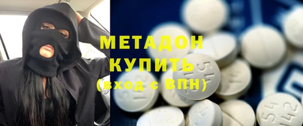 дмт Вяземский