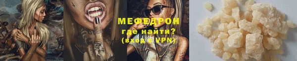 кокаин перу Вязники