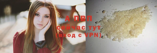 кокаин перу Вязники
