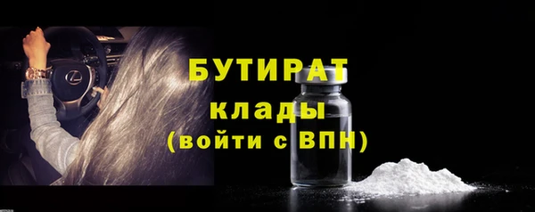 кокаин перу Вязники