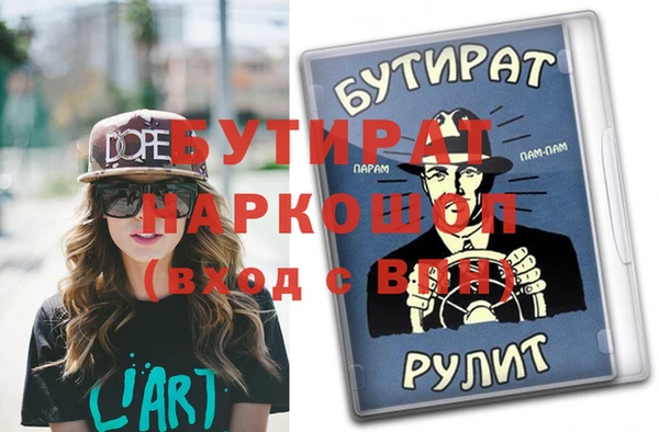 кокаин перу Вязники