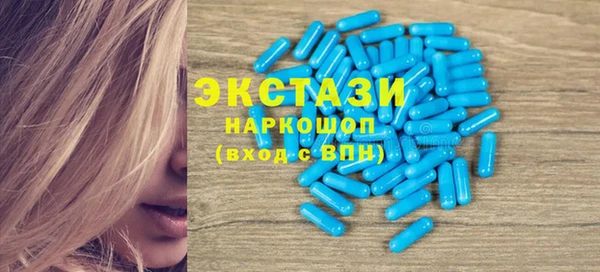 кокаин перу Вязники