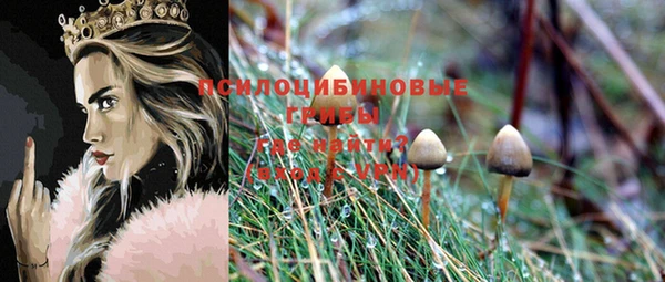 кокаин перу Вязники