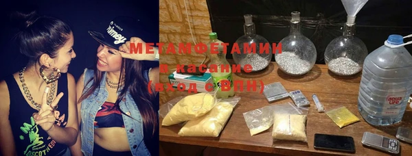 кокаин перу Вязники