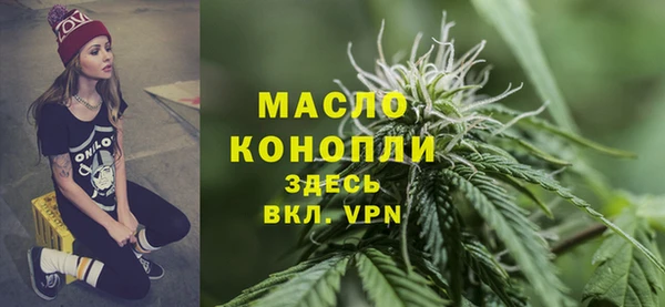 кокаин перу Вязники