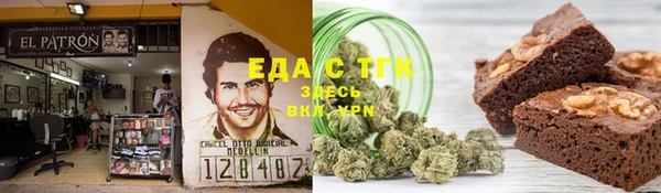 кокаин перу Вязники