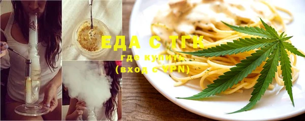 кокаин перу Вязники