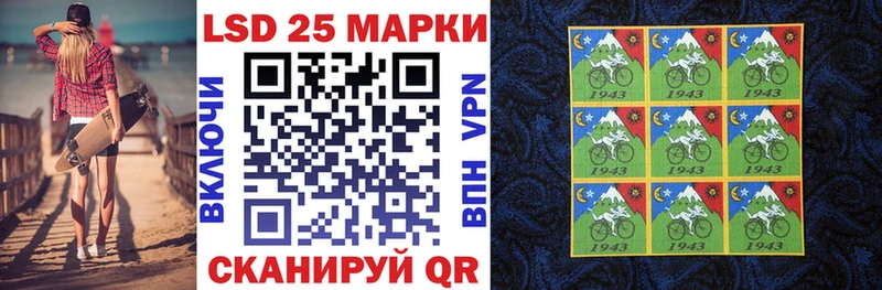 хочу наркоту  Островной  shop формула  Марки N-bome 1,5мг 